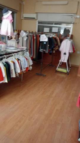 Local comercial en Venta en Calle del Arco, 35a en Cañete de las Torres