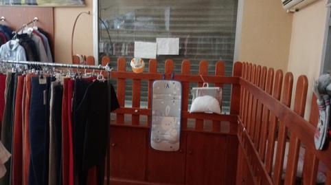Photo 4 of Premises for sale in Calle del Arco, 35a, Cañete de las Torres, Córdoba