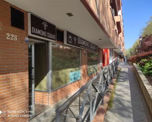 Premises for sale in Daganzo de Arriba  with Air Conditioner