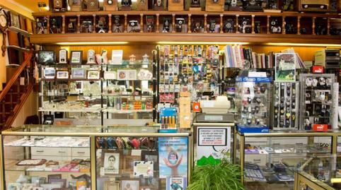 Foto 5 de Planta baixa en venda a Avenida Galicia, 34, A Fonsagrada , Lugo