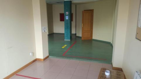 Photo 3 of Premises to rent in Calle Aragoneses, 4, Laguna de Duero, Valladolid