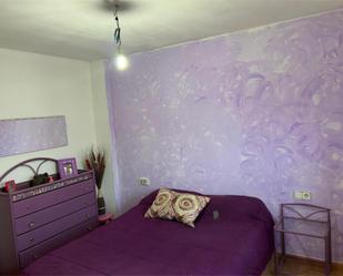 Bedroom of Flat to share in Eivissa