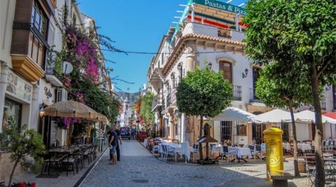 Single-family semi-detached for sale in Avenida Trapiche, 9, Miraflores, Málaga - image 2 Photo 2 of Single-family semi-detached for sale in Avenida Trapiche, 9, Miraflores, Málaga