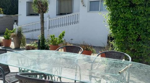 Casa o xalet en venda a Rus, Jaén - imatge 4 Foto 4 de Casa o xalet en venda a Rus, Jaén