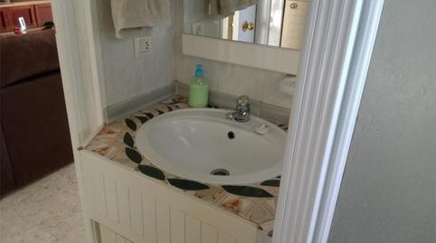 Pis en venda a Camino de la Reyerta, 13, La Jara, Cádiz - imatge 4 Foto 4 de Pis en venda a Camino de la Reyerta, 13, La Jara, Cádiz