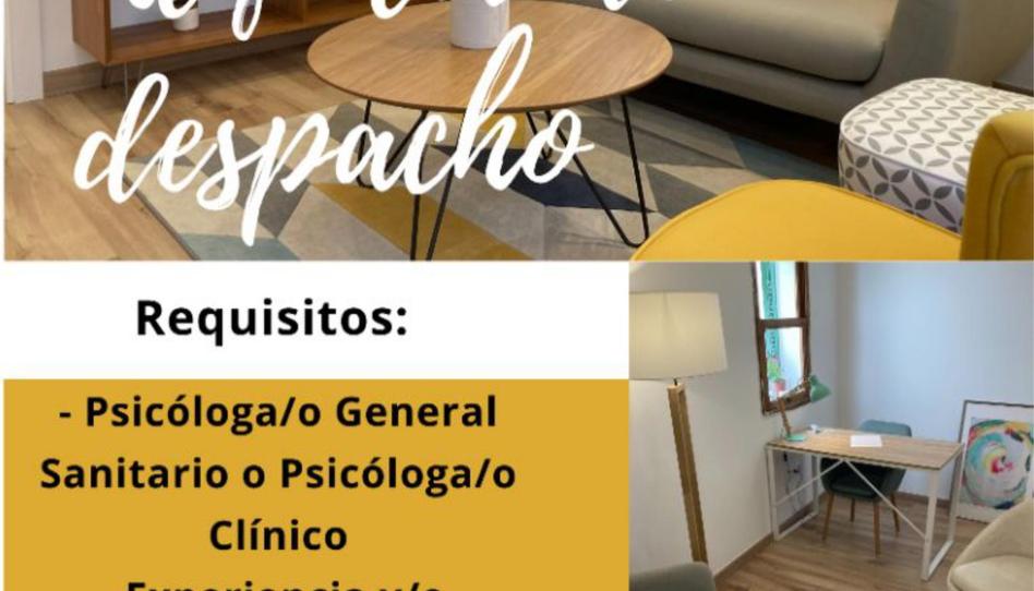 Office to rent in Carrer de L'arc de Sant Martí, 27a, Son Cotoner, Illes Balears - image 1 Photo 1 of Office to rent in Carrer de L'arc de Sant Martí, 27a, Son Cotoner, Illes Balears