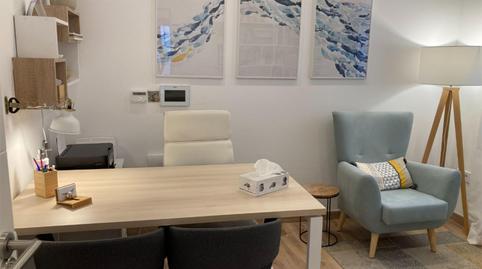 Office to rent in Carrer de L'arc de Sant Martí, 27a, Son Cotoner, Illes Balears - image 2 Photo 2 of Office to rent in Carrer de L'arc de Sant Martí, 27a, Son Cotoner, Illes Balears