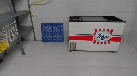 Premises for sale in Calle Bayona, 24, Boceguillas, Segovia - image 3 Photo 3 of Premises for sale in Calle Bayona, 24, Boceguillas, Segovia