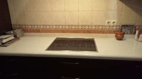 Photo 3 of Flat to share in Calle Diego de Los Reyes, 97, Castilleja de la Cuesta, Sevilla