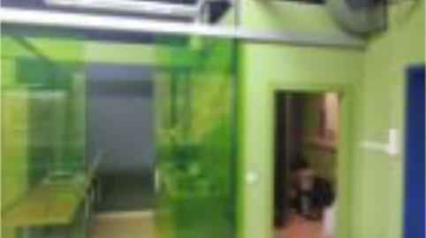 Photo 3 of Premises for sale in Avenida Ribera de Axpe Etorbidea, 11a, Erandio, Bizkaia