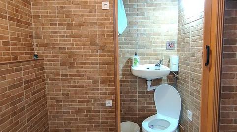 Photo 5 of Premises to rent in Calle Jerez, 10, Tarifa ciudad, Tarifa