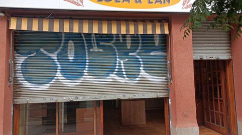 Photo 4 of Premises to rent in Carrer de Binèfar, 1, La Verneda i la Pau, Barcelona
