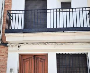 Vista exterior de Casa o xalet en venda en Arjonilla amb Aire condicionat, Piscina i Balcó