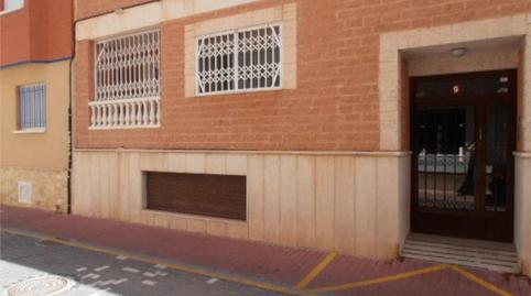 Planta baja for sale in Calle Félix Rodriguez de la Fuente, 11, Centro, Murcia - image 2 Photo 2 of Planta baja for sale in Calle Félix Rodriguez de la Fuente, 11, Centro, Murcia