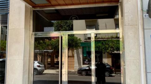 Pis en venda a Avenida Santa Marina, 5, Santa Marina, Badajoz - imatge 2 Foto 2 de Pis en venda a Avenida Santa Marina, 5, Santa Marina, Badajoz