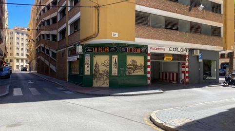 Geschaftsraum zum Verkauf in Calle San Lorenzo, 14, Ensanche Centro - Puerto, Málaga Capital - Bild 5 Foto 5 von Geschaftsraum zum Verkauf in Calle San Lorenzo, 14, Ensanche Centro - Puerto, Málaga Capital