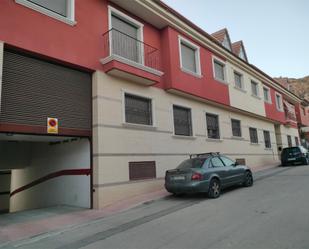 Vista exterior de Àtic en venda en Archena amb Aire condicionat, Terrassa i Balcó
