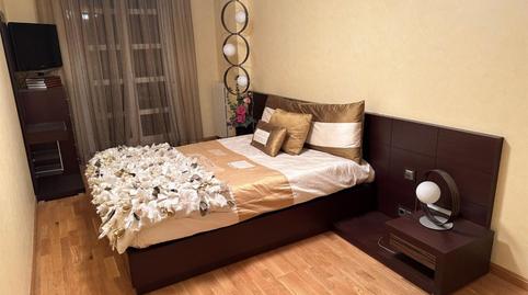 Flat to rent in Paseo de Pamplona, 7, Doctor Cerrada, Zaragoza - image 5 Photo 5 of Flat to rent in Paseo de Pamplona, 7, Doctor Cerrada, Zaragoza