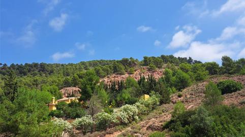 Pis en venda a Carretera Fuente Alta, 6, Alhama de Murcia ciudad, Alhama de Murcia - imatge 2 Foto 2 de Pis en venda a Carretera Fuente Alta, 6, Alhama de Murcia ciudad, Alhama de Murcia