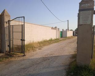 Finca rústica en venda en Utrera