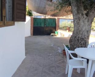 Garten von Country house zum verkauf in Ugíjar mit Terrasse