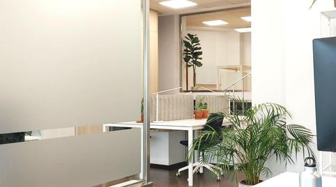 Photo 3 of Office to rent in Calle Santa Águeda, 40, Casco Antiguo, Burgos