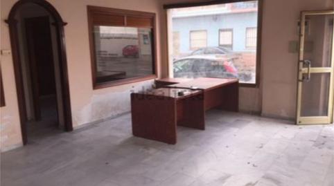 Office for sale in Calle Oviedo, 11, Centro- San Felipe - Huerta Fava, Cádiz - image 5 Photo 5 of Office for sale in Calle Oviedo, 11, Centro- San Felipe - Huerta Fava, Cádiz