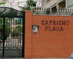 Parking of Garage to rent in Almuñécar