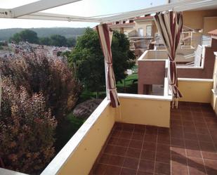 Terrace of Flat for sale in Ruidera  with Terrace and Swimming Pool