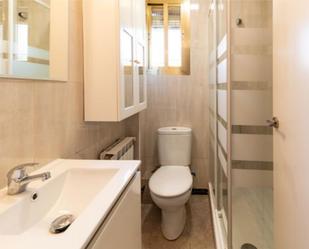 Bathroom of Flat to share in Camargo  with Heating, Parquet flooring and Furnished