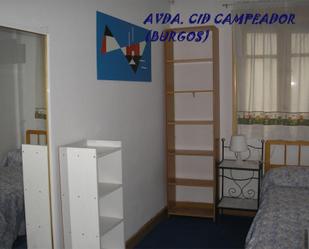 Bedroom of Flat to share in Burgos Capital  with Heating, Parquet flooring and Terrace