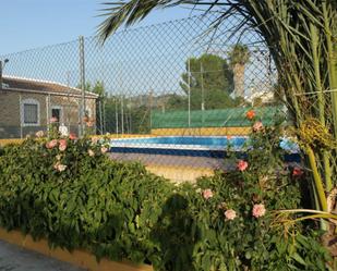 Swimming pool of Flat for sale in Puente Genil  with Air Conditioner, Private garden and Terrace