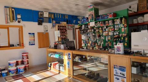 Industrial buildings for sale in Barbate ciudad, Cádiz - image 4 Photo 4 of Industrial buildings for sale in Barbate ciudad, Cádiz