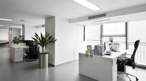 Office to rent in Avenida Bulevar Príncipe Alfonso de Hohenlohe, 19, La Carolina - Guadalpín, Málaga - image 4 Photo 4 of Office to rent in Avenida Bulevar Príncipe Alfonso de Hohenlohe, 19, La Carolina - Guadalpín, Málaga