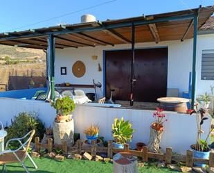 Garten von Country house zum verkauf in Casabermeja mit Klimaanlage, Terrasse und Balkon