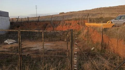 Residential zum Verkauf in Calle de Peñon y Cruz, 26, Cazalla de la Sierra, Sevilla - Bild 4 Foto 4 von Residential zum Verkauf in Calle de Peñon y Cruz, 26, Cazalla de la Sierra, Sevilla