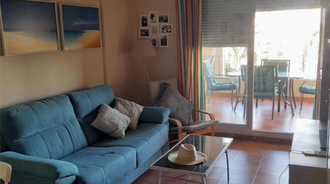 Foto 3 de Piso de alquiler en Avenida Reina Sofía, 5, Costa Ballena - Largo Norte, Rota