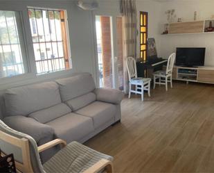 Sala d'estar de Apartament en venda en La Manga del Mar Menor amb Terrassa, Piscina i Balcó
