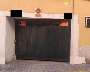 Garage to rent in Calle Campana, 4, Talavera de la Reina