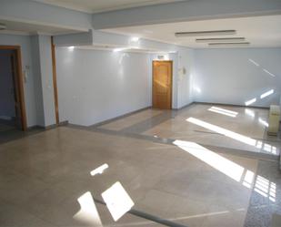 Office to rent in Calle el Torrejón, 6, San Mamés - La Palomera