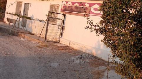 Foto 4 de Finca rústica en venda a Cogollos de la Vega, Granada