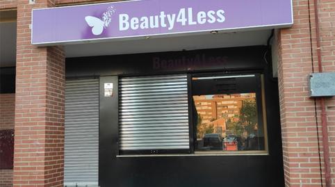 Photo 2 of Premises to rent in Calle Río Guadarrama, 26, Santa María de Benquerencia,  Toledo Capital