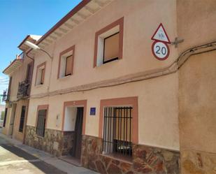 Vista exterior de Casa adosada en venda en Corral de Almaguer