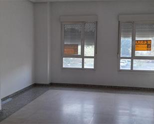 Office to rent in Calle el Torrejón, 6, San Mamés - La Palomera