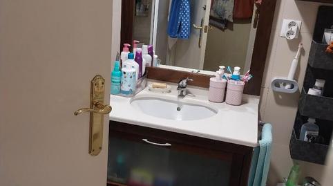 Pis en venda a Calle Hernán Cortés, 238, Villanueva de la Serena, Badajoz - imatge 5 Foto 5 de Pis en venda a Calle Hernán Cortés, 238, Villanueva de la Serena, Badajoz