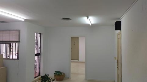 Office for sale in Avenida Padre García Tejero, 7, Heliópolis, Sevilla - image 4 Photo 4 of Office for sale in Avenida Padre García Tejero, 7, Heliópolis, Sevilla