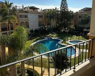 Duplex to rent in Avenue Avenida Juan Carlos I, 16, Costa Ballena - Largo Norte