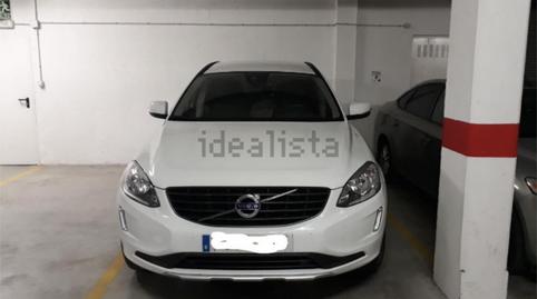 Foto 2 de Garaje de alquiler en Calle Bailarina Anna Pavlova, 10, Tablero Bajo - Arruzafilla, Córdoba
