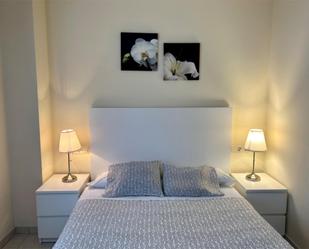 Flat to rent in Carrer Giverola, 3, Tossa de Mar