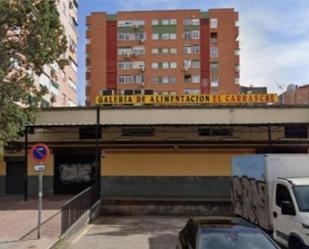 Exterior view of Premises for sale in Leganés